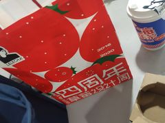 -LELECHA乐乐茶(美罗城店)