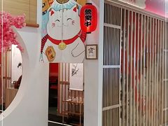 门面-喵小乙碳火烤肉(大坪协信星光天地店)