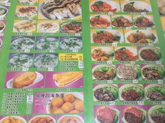 -芬芳甜品(同福路店)
