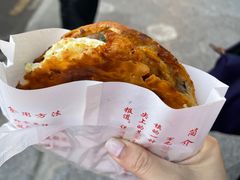 -军屯锅魁(城市花园店)