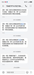 -痘院士祛痘美容皮肤管理