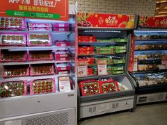 零售区-七鲜超市(通州ONE店)