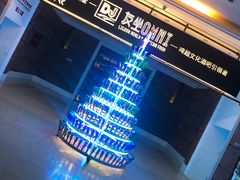 -友坐OMNI(民园广场店)