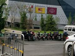 -永旺黄岛购物中心