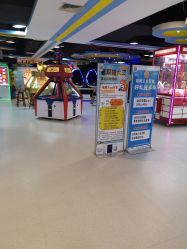 -蹦蹦乐园(南桥百联店)