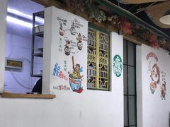 -丁丁猫重庆小面(徐州路店)