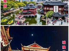 -南京路步行街