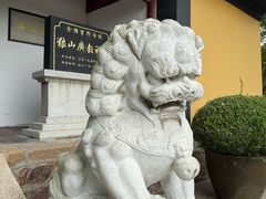 -狼山风景名胜区