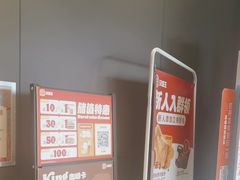 -汉堡王(徐汇绿地缤纷店)