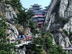 -老君山风景名胜区