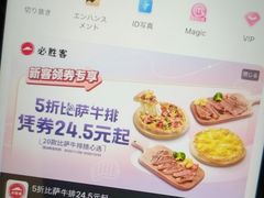 -学习谷日语培训日本留学·多语种外语教学(海淀人大分部)