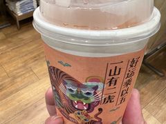 -奈雪的茶(苏宁广场店)