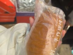 -皇冠幸福里动物奶油生日蛋糕(万达店)