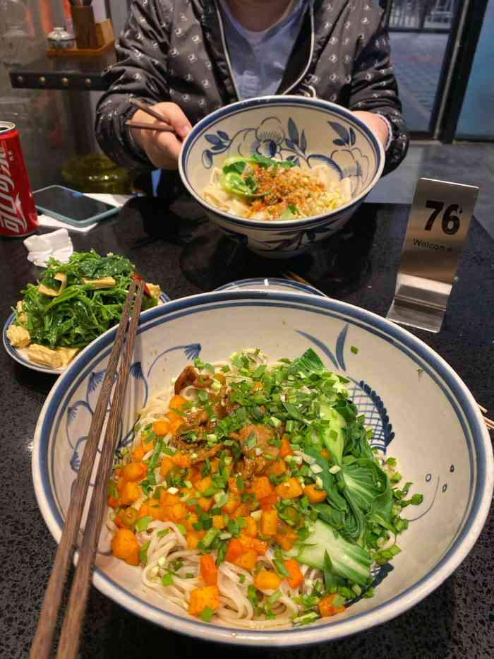 打分 臊子面,油泼面都很好吃!