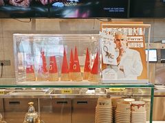 -陕拾叁-西安糕点(大雁塔店)