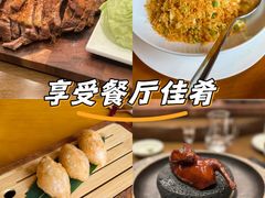 -广州富力君悦大酒店空中花园
