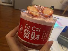 -野上麦田(中贸广场店)