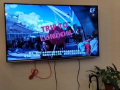 -英孚教育青少儿英语(长宁来福士中心)