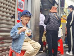 -三姐海南粉(骑楼老街店)