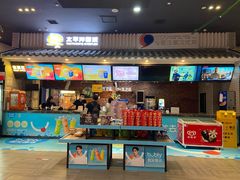 -太平洋影院(西村店)