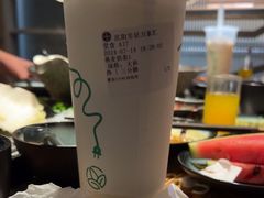 -湊湊火锅·茶憩(皇姑万象汇店)