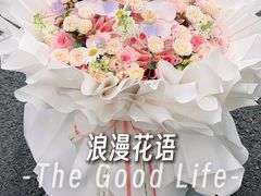 -F.Story 花和故事(新天地店)