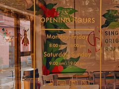 等位区-KYO COFFEE(胶州路店)