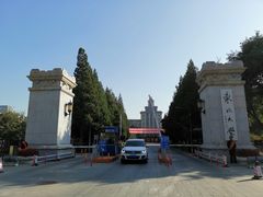 -东北大学(南湖校区)
