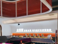 -金芙蓉|湘味小炒·鲜炒黄牛肉(淮安生态新城吾悦店)