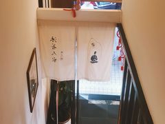 -沐善人家中医·推拿·理疗·三伏灸(新洲店)