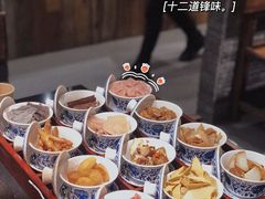 -重庆古老火锅
