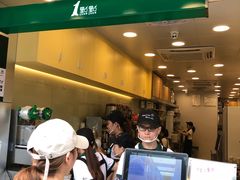 -1点点(长龙地铁店)