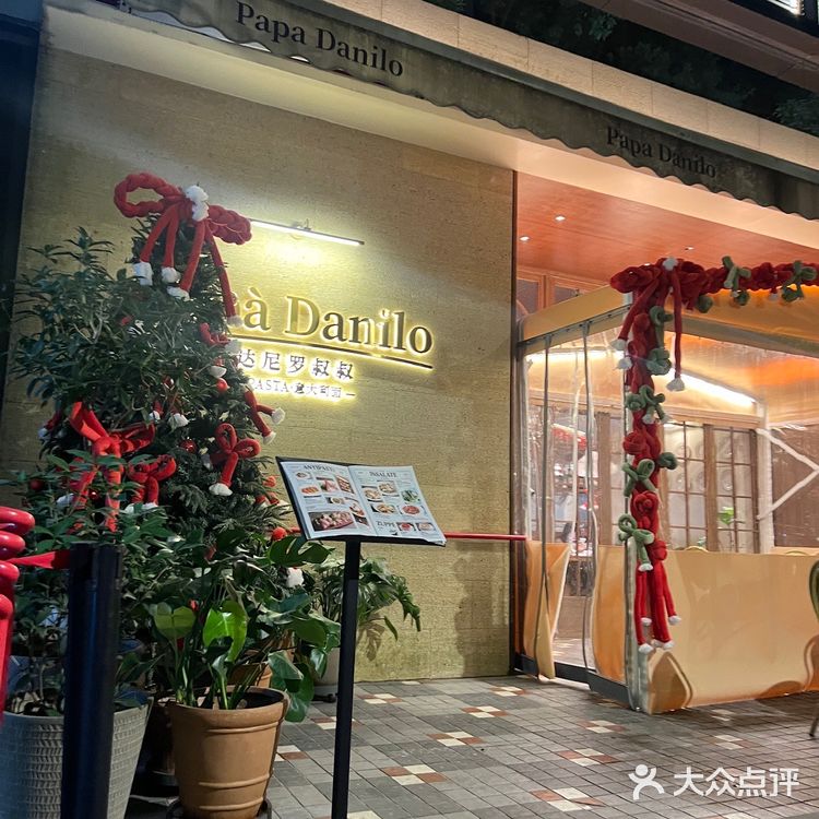 情调满满的周末约会[爱心]