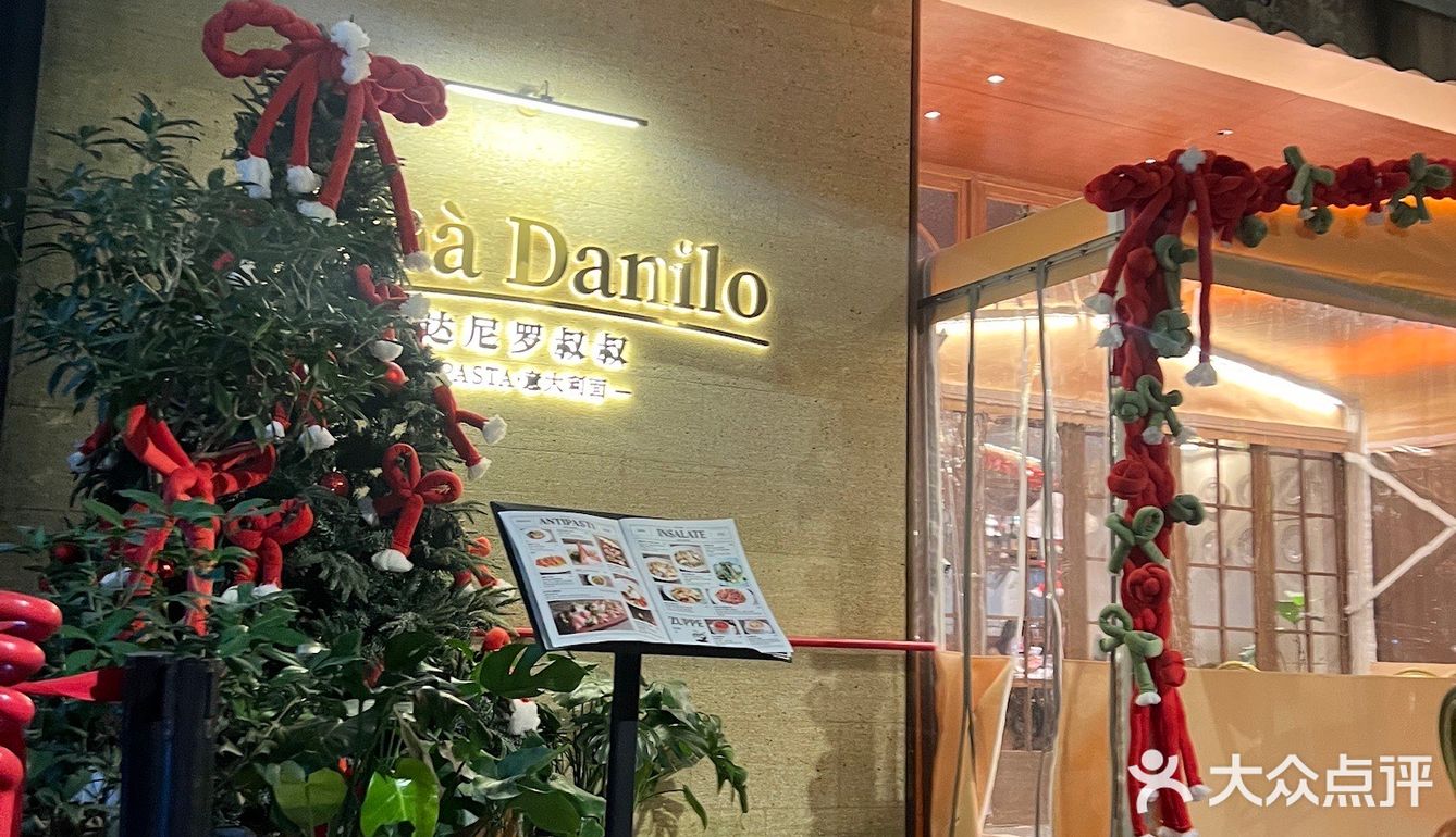 情调满满的周末约会[爱心]