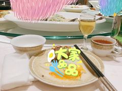 -味茂·老船夫1927(东海东路店)