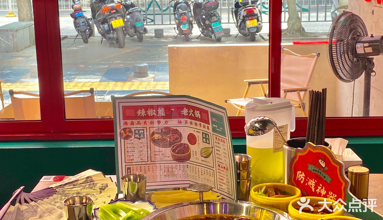 桂林！！从成都社区开来的老火锅！！平价又好吃