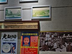 -即墨老公社·海肠捞饭大王(古城店)