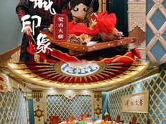 -蒙古大营·蒙古演绎餐厅(赛马场店)
