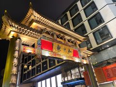 -知味观(湖滨总店)