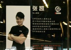 点击看大图 -素简女子塑形·健身普拉提