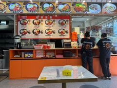-金尊宝美食坊(蔡屋围店)