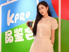 -KPRO肯律轻食(淘金店)