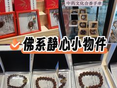 -中国中医科学院西苑医院(本部)