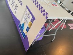 -嘉北郊野公园