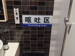 -掌上鲜(南顺城街店)