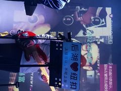 -纽扣NEWKO