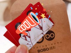 -bobo高端证件照工作室(三元桥店)