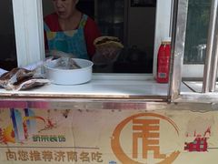 -王虎子大饼(甸柳新村五区店)