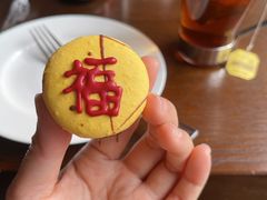 -逸廊大堂吧-下午茶·简餐-千岛湖自由洲际殿