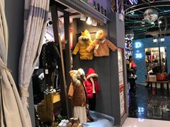 -泰州时尚莱迪购物广场(坡子街商业步行街店)